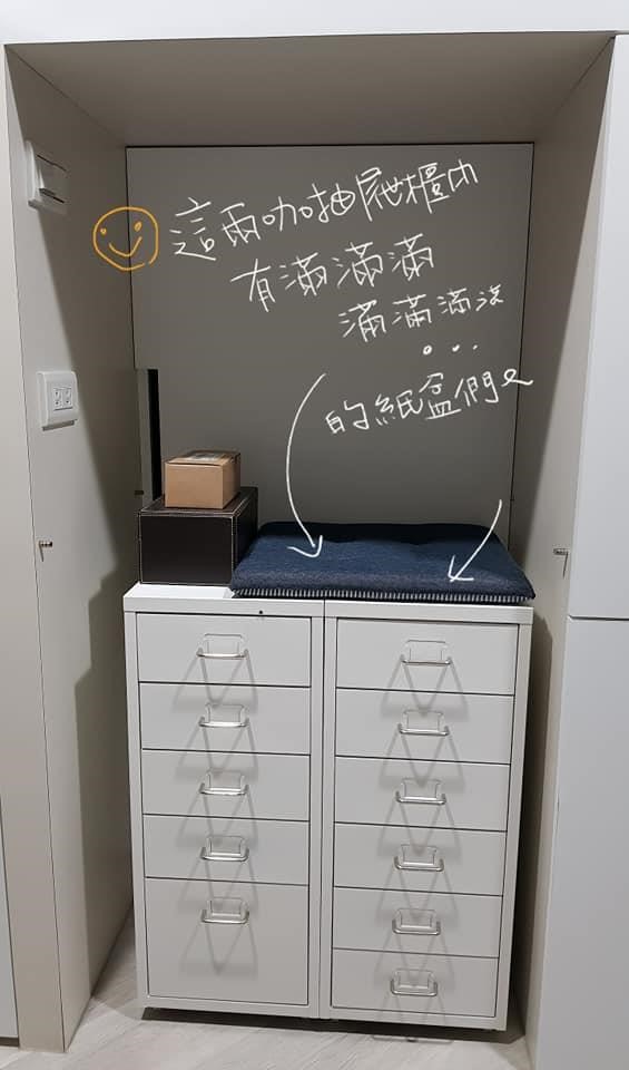網友李國蘭在網路上分享她用牙線盒、牙膏盒收納的做法