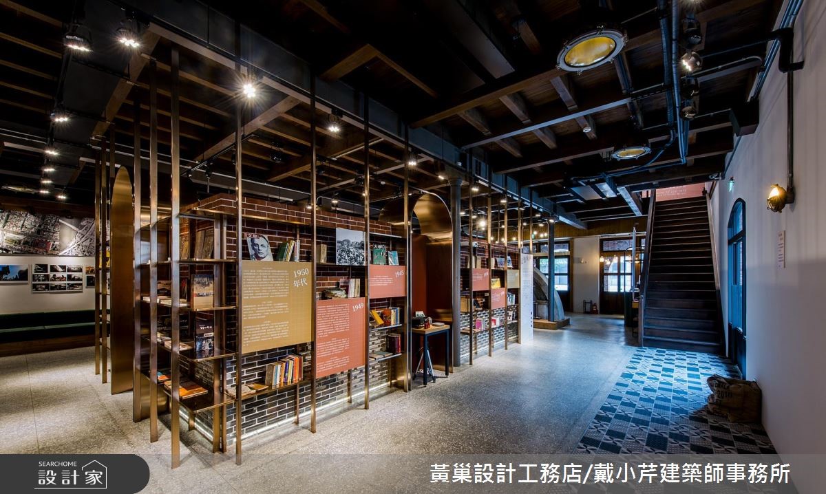 使用磚木混合建造、超過百年歷史的三井倉庫,在重新修