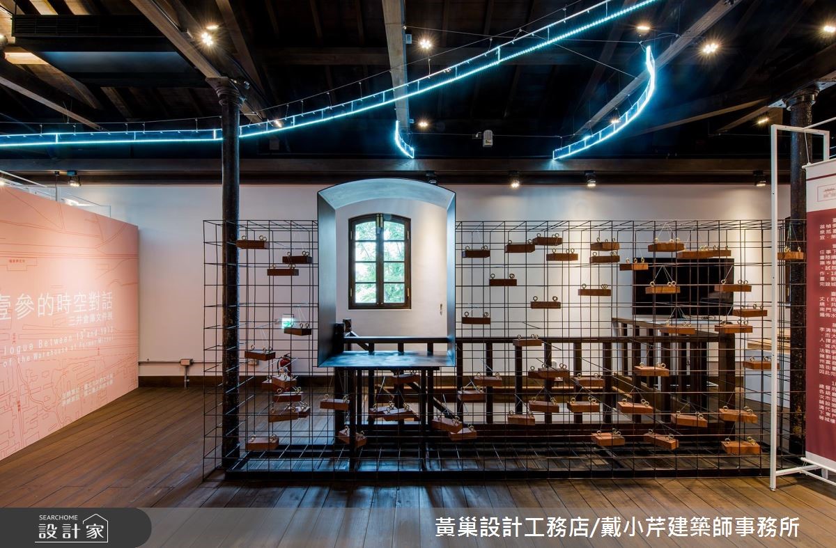 使用磚木混合建造、超過百年歷史的三井倉庫,在重新修