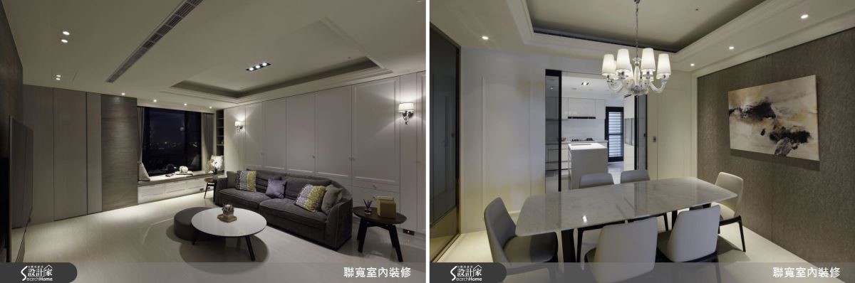 空間的色彩不止來自於塗料,善用燈光的變化,更能帶來