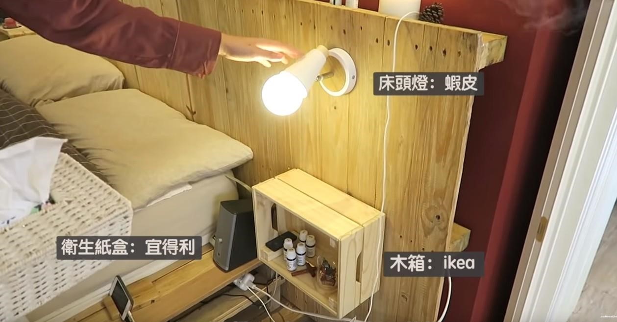 網紅Phoebe Liu平常喜愛分享美妝技巧,日前網路上分享