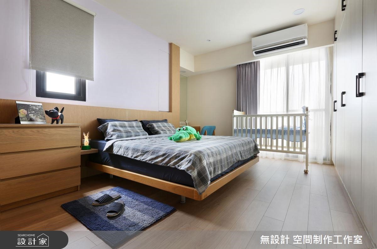 看完整圖庫 看完整圖庫