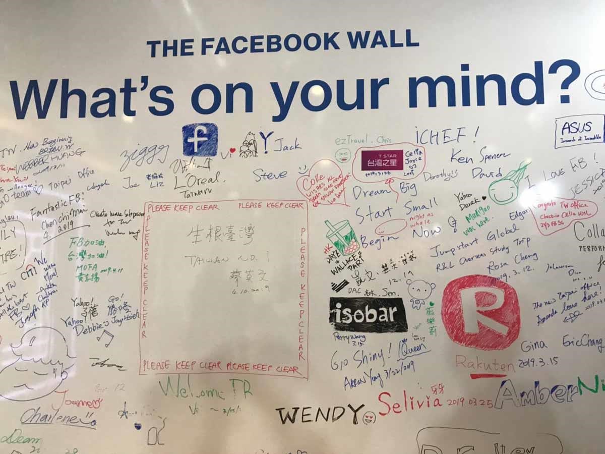 在Facebook全球各地的辦公室都有What 在Facebook全球各地的辦公室都有What