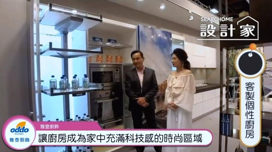 能放水、飲料、酒品的電動拉架。 能放水、飲料、酒品的電動拉架。