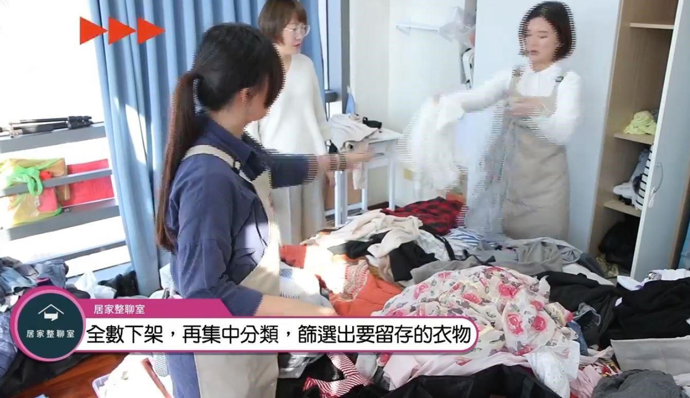 總是收了又亂!收納法這麼多,好像沒有一種真的適合我