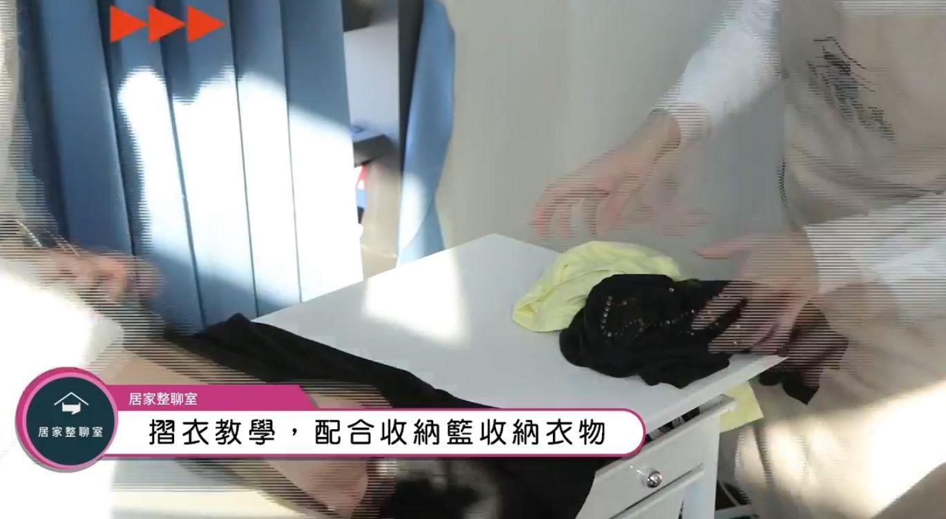總是收了又亂!收納法這麼多,好像沒有一種真的適合我