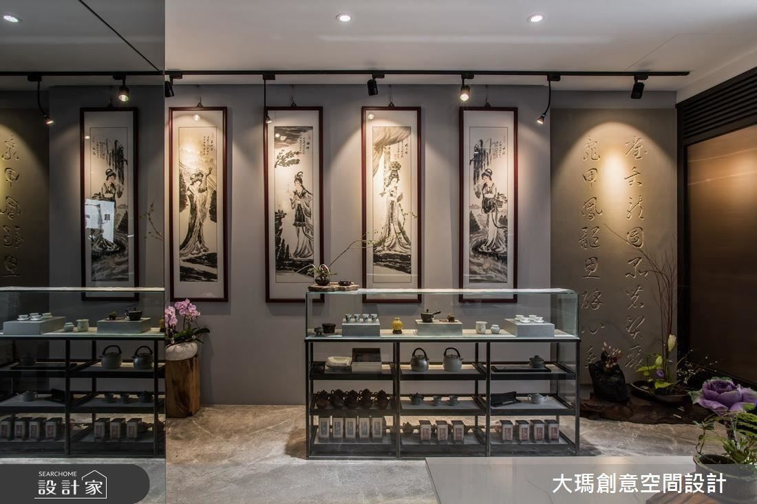 一個家能容納多少種風格?要有現代格調的店面,優雅的