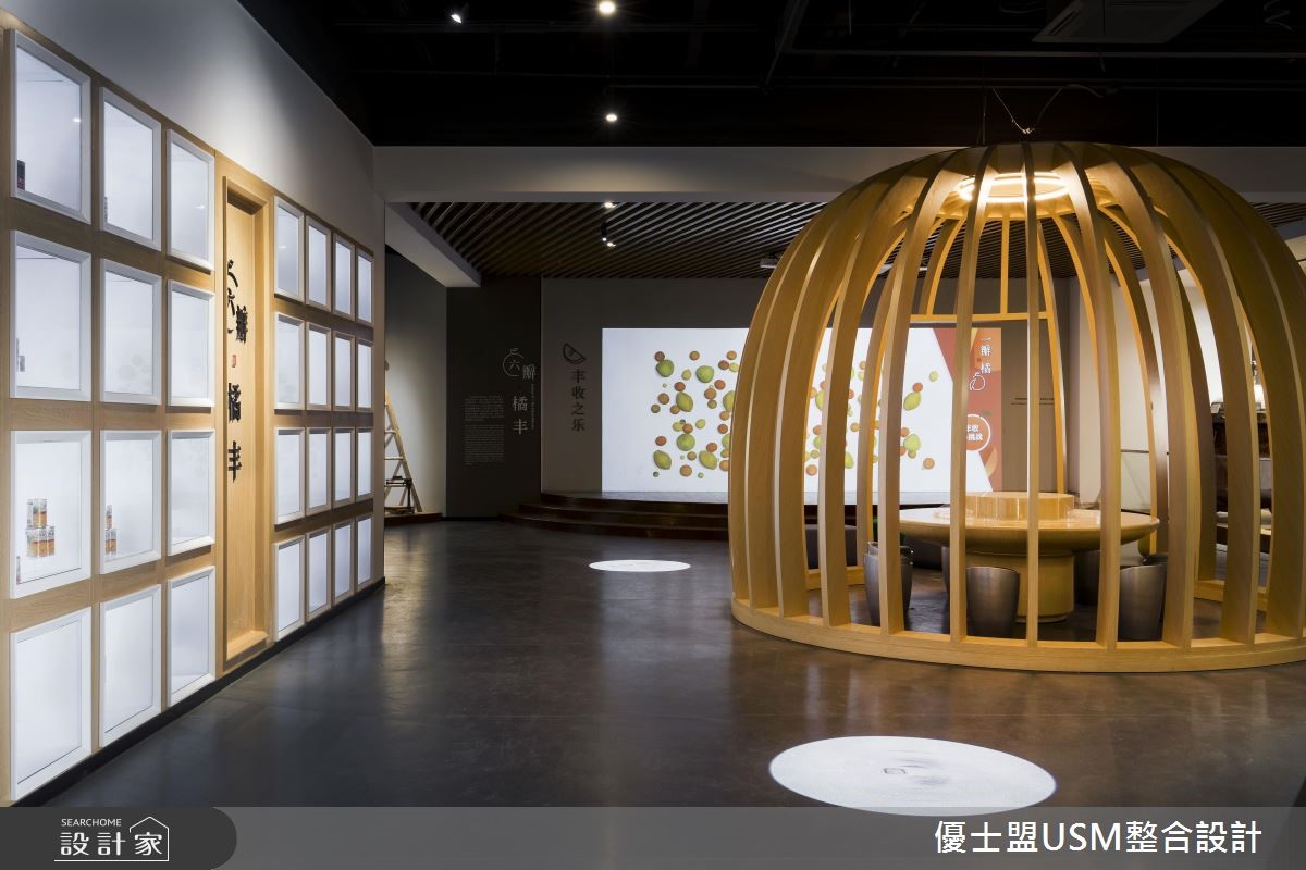 300 坪現代風展場,為一間柑橘博物館,從柑橘歷史到文