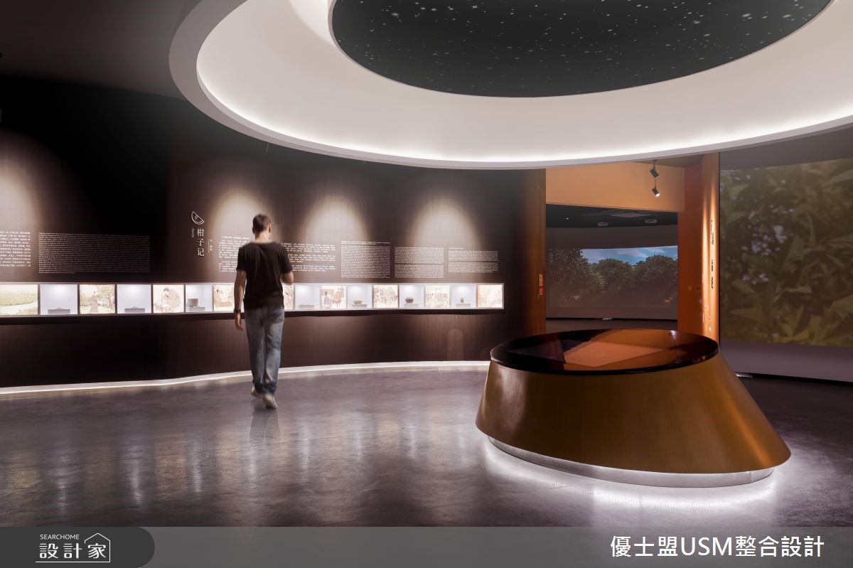 300 坪現代風展場,為一間柑橘博物館,從柑橘歷史到文
