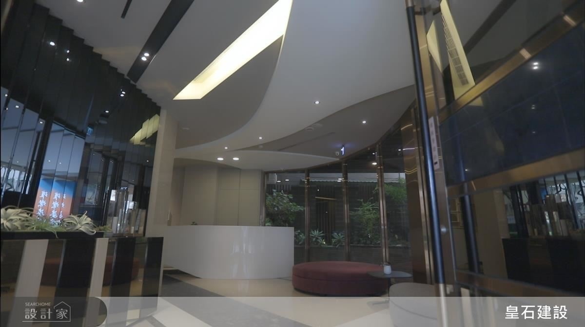 皇石建設公司以國際化的角度及思維思考豪宅建築,從時