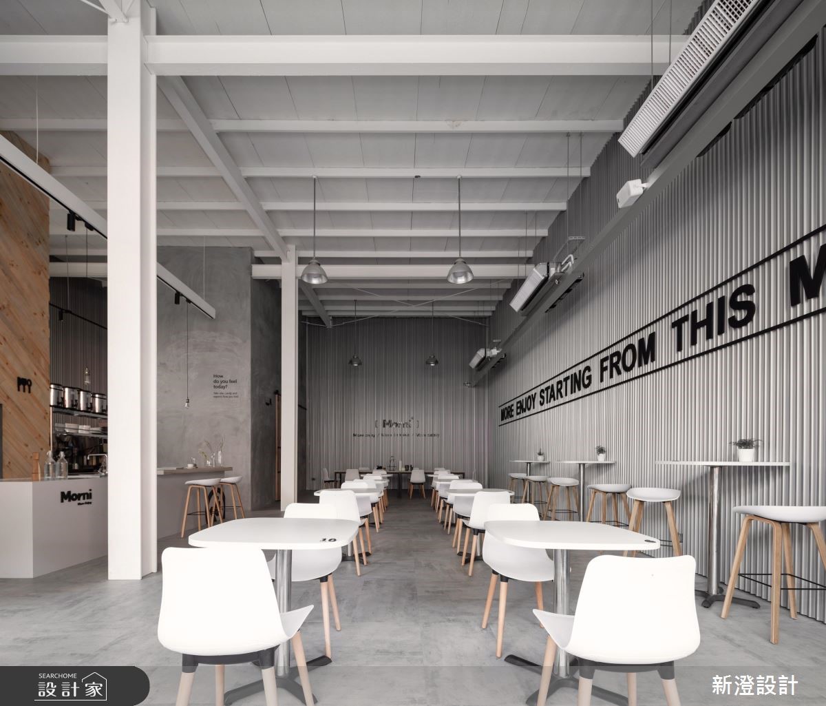 繼另一間頹廢風格的分店大受歡迎之後,莫尼早餐再次找