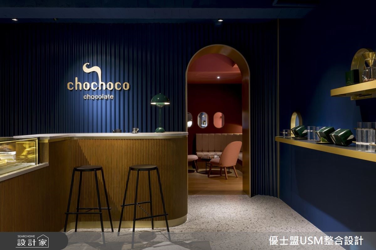 40 坪中古屋空間,為「chochoco巧克力專賣」店面,設