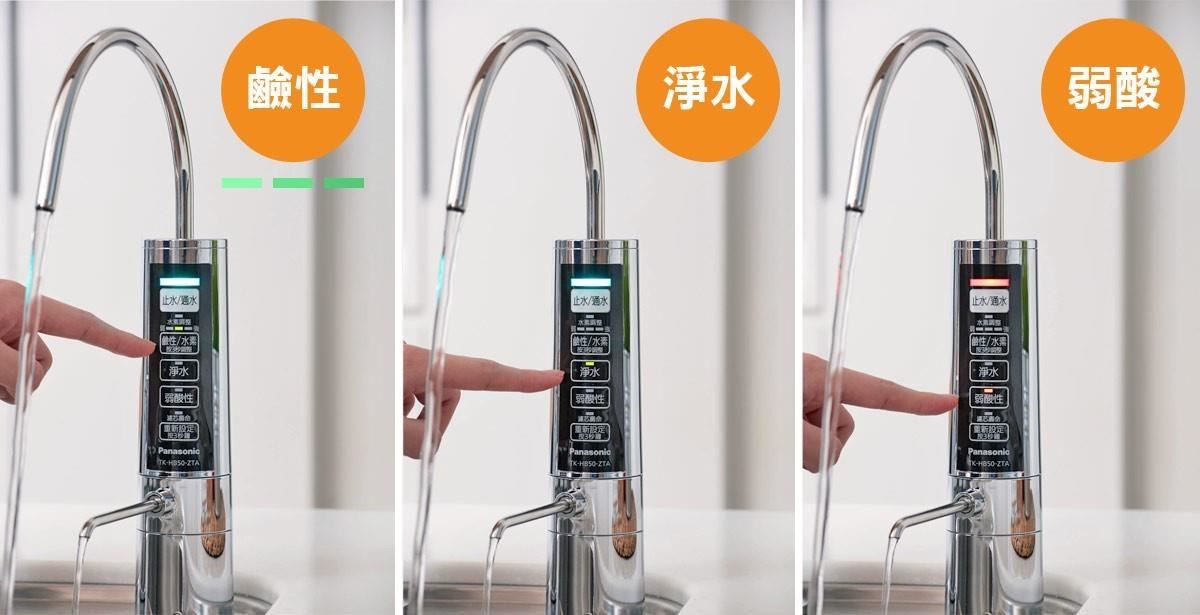 隨著食安風暴與空氣汙染愈趨嚴重,許多家長紛紛開始注