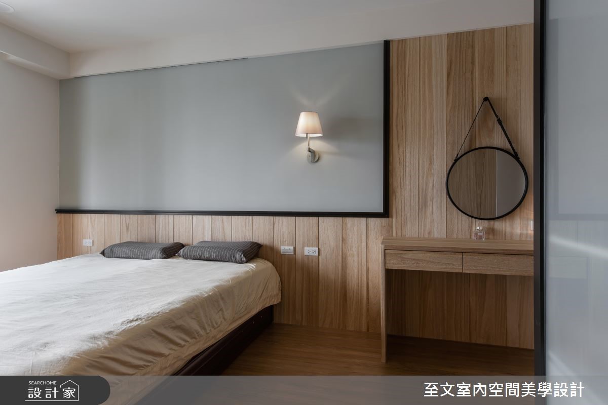 30 坪居家,居住者為兩個享受退休生活的姊妹,以及彼