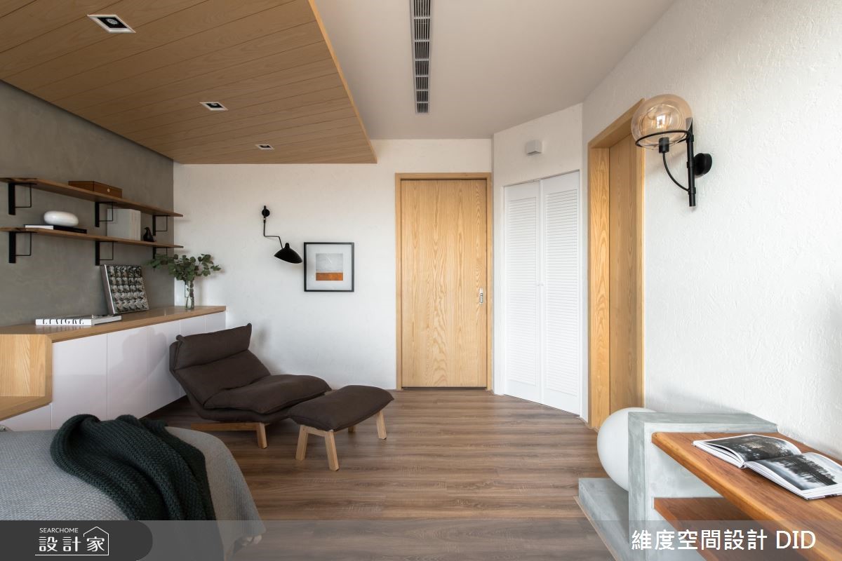 男醫師帶著老婆和孩子,入住這間 45 坪的混搭風住宅,