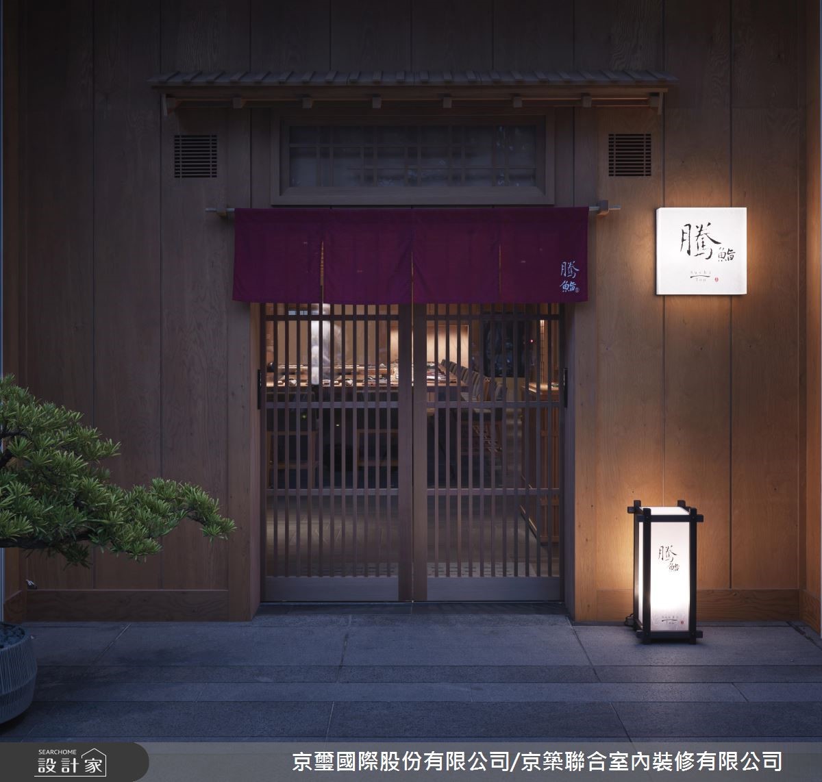 緩緩漫步於台北大直街道上,轉個彎,遇見宛如穿梭到日