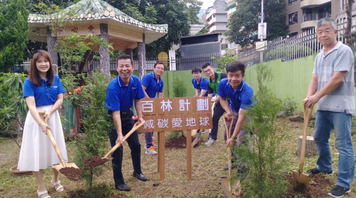 歐德集團董事長陳國都(左二)宣告啟動百林計劃,東森新聞主播陳海茵(左一)與體惠育幼院董事長羅競知牧師(右一)熱情響應。 歐德集團董事長陳國都(左二)宣告啟動百林計劃,東森新聞主播陳海茵(左一)與體惠育幼院董事長羅競知牧師(右一)熱情響應。