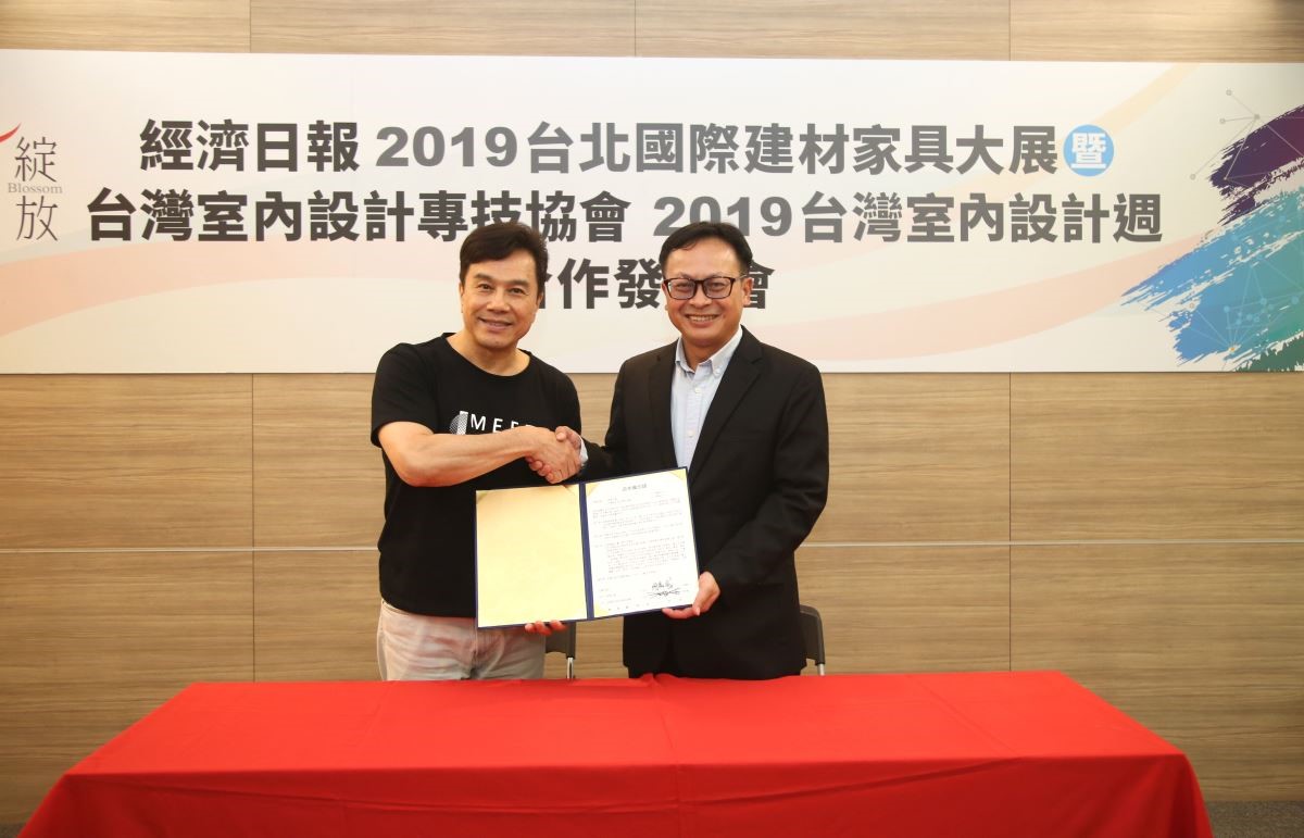 台室協理事長張清平與經濟日報副社長周祖誠合作發佈會。 台室協理事長張清平與經濟日報副社長周祖誠合作發佈會。