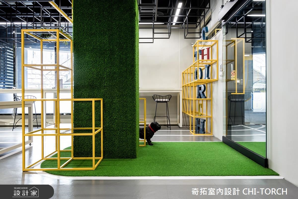 如果可以選擇,你想要如何的工作空間呢?此案位於台北