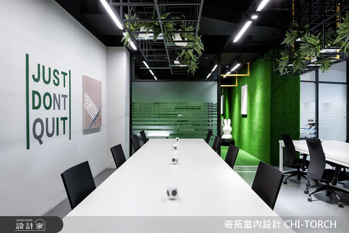 如果可以選擇,你想要如何的工作空間呢?此案位於台北