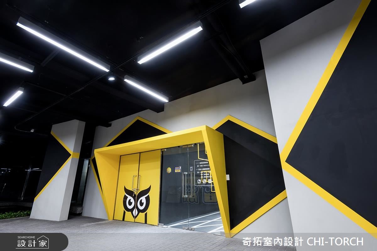 如果可以選擇,你想要如何的工作空間呢?此案位於台北