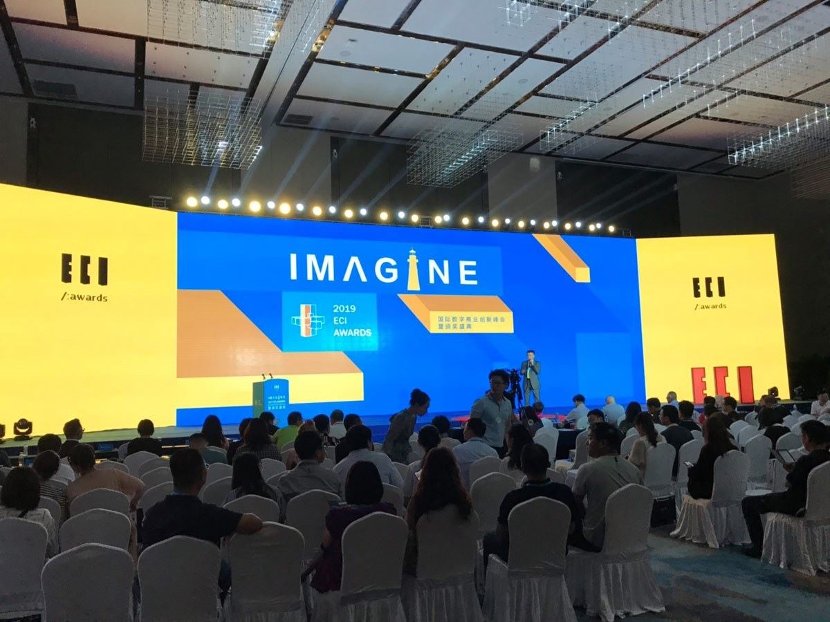 2019 年艾奇獎(ECI Awards)以「IMAGINE 想像力」主軸圍繞創新網路行銷、智慧科技應用及新型態消費體驗。 2019 年艾奇獎(ECI Awards)以「IMAGINE 想像力」主軸圍繞創新網路行銷、智慧科技應用及新型態消費體驗。