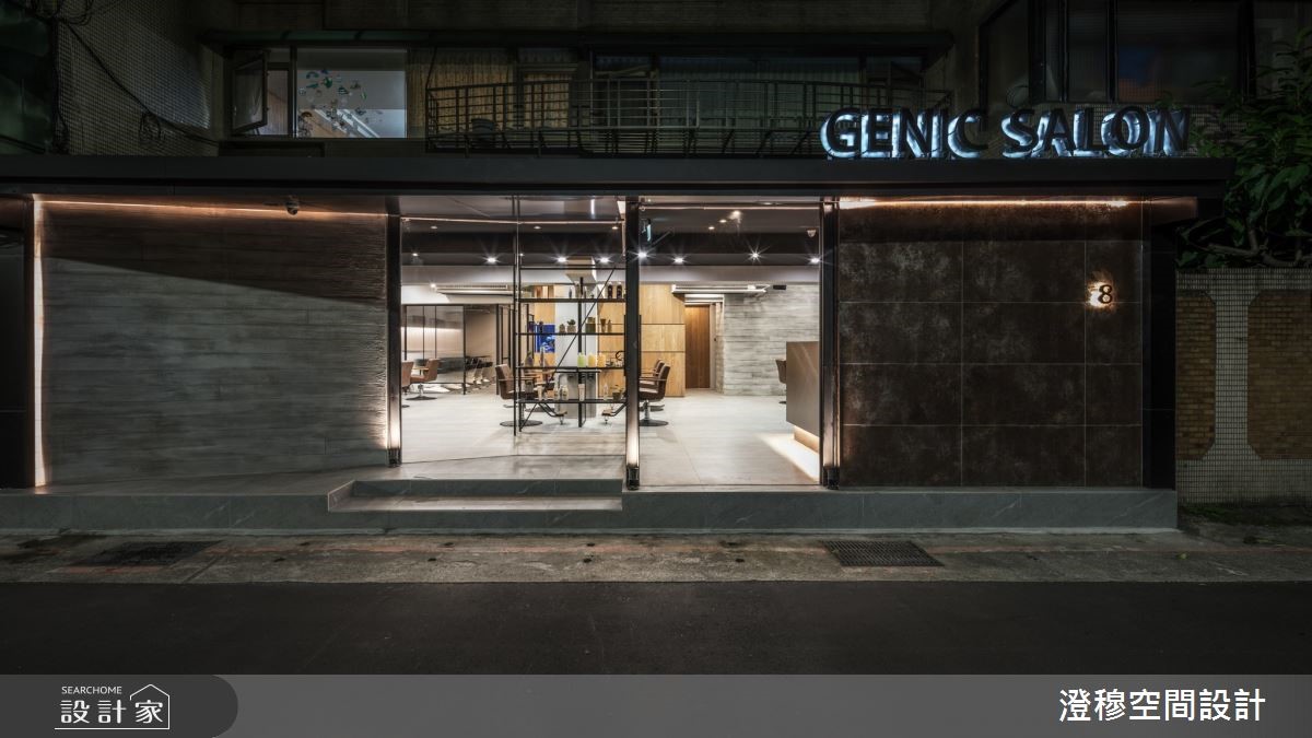 德國現代建築大師路德維希·密斯·凡德羅經典名言:「