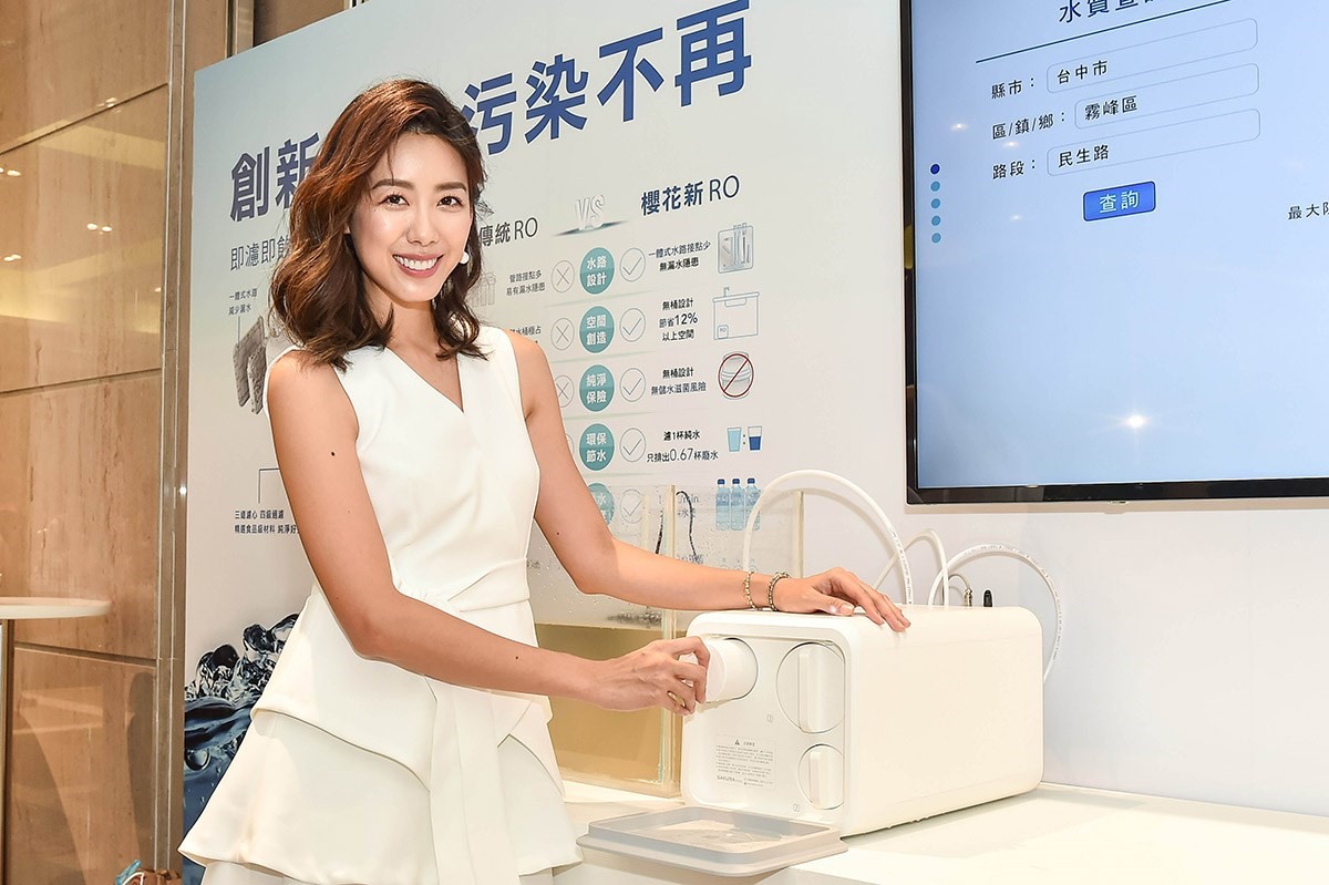 台灣櫻花不斷以「華人頂尖廚衛電器、家居產業龍頭品牌