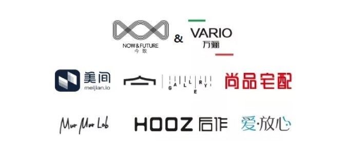 2019年9月9-12日,“第二十五屆中國國際傢俱展”以及