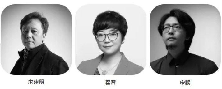策展團隊 策展團隊