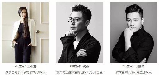 2019年9月9-12日,“第二十五屆中國國際傢俱展”以及