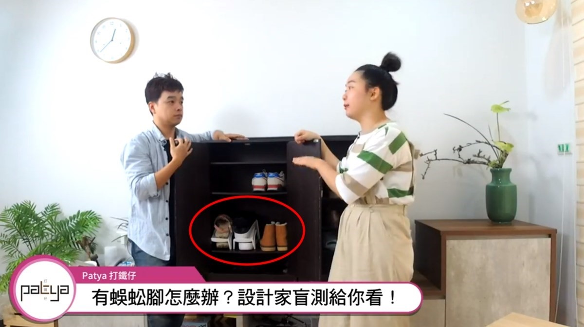 鞋櫃放不下,真的不是你的錯!鞋子買再多也還是嫌少,