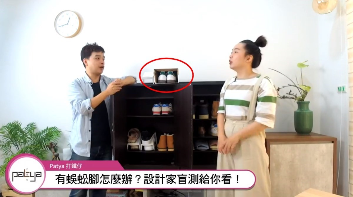 鞋櫃放不下,真的不是你的錯!鞋子買再多也還是嫌少,