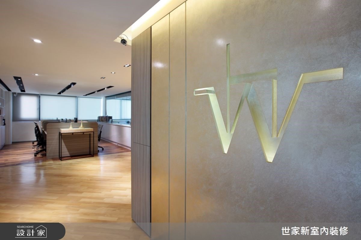 儘管是辦公場域,卻希望以赤腳或換穿拖鞋,營造自在輕
