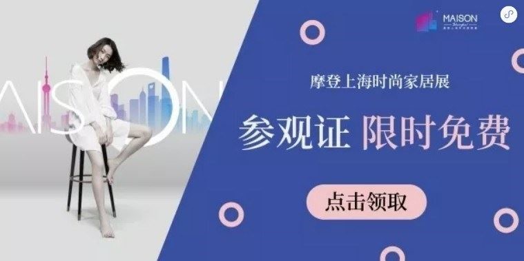 對於設計師來說,每年的九月份,就是一場戰役,走斷腿