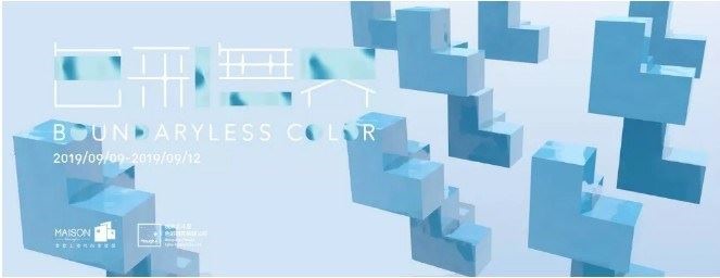 對於設計師來說,每年的九月份,就是一場戰役,走斷腿