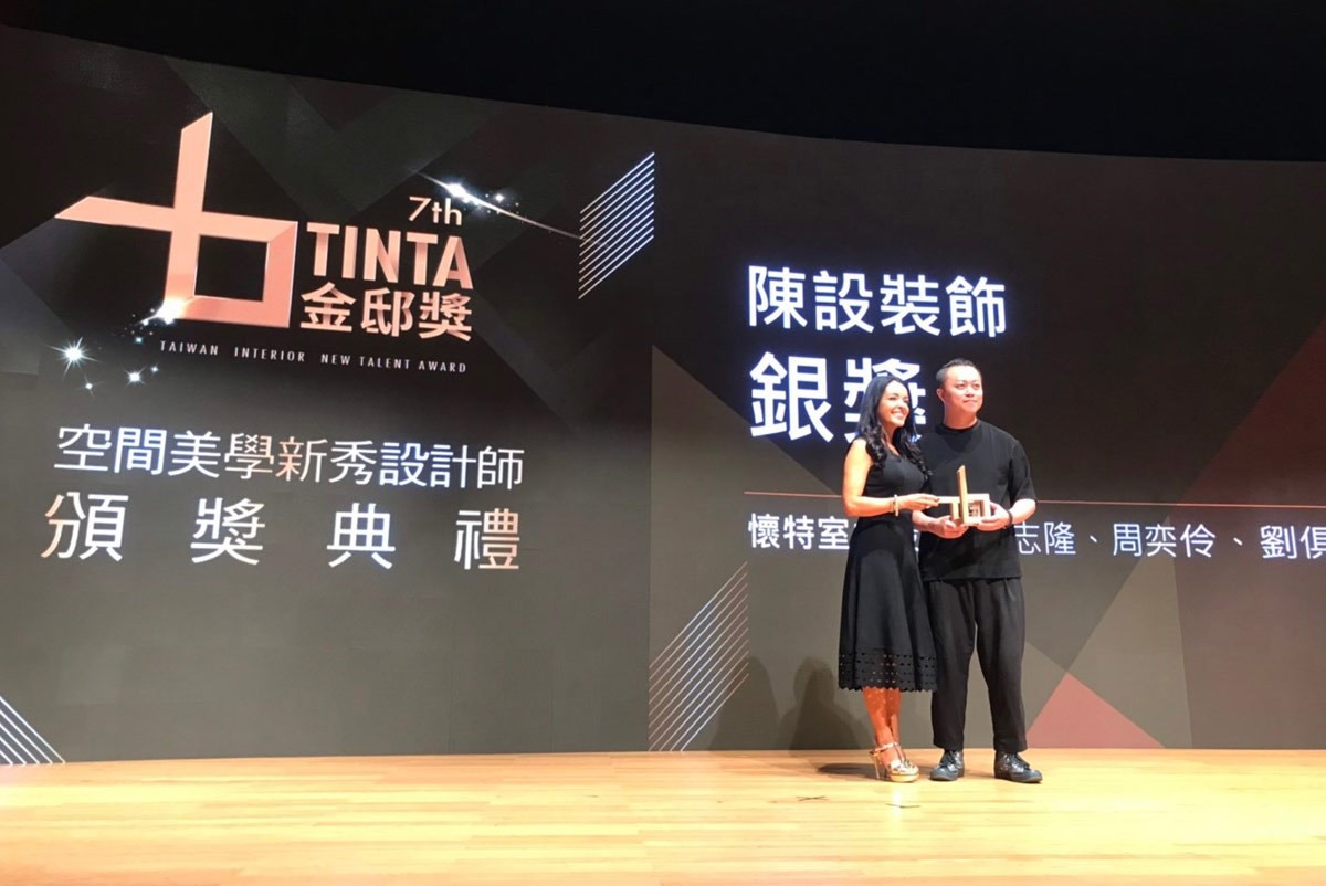主辦單位今年特邀來自英國的國際高端住宅建商指定軟裝大師Jo Hamilton擔任頒獎嘉賓。 主辦單位今年特邀來自英國的國際高端住宅建商指定軟裝大師Jo Hamilton擔任頒獎嘉賓。