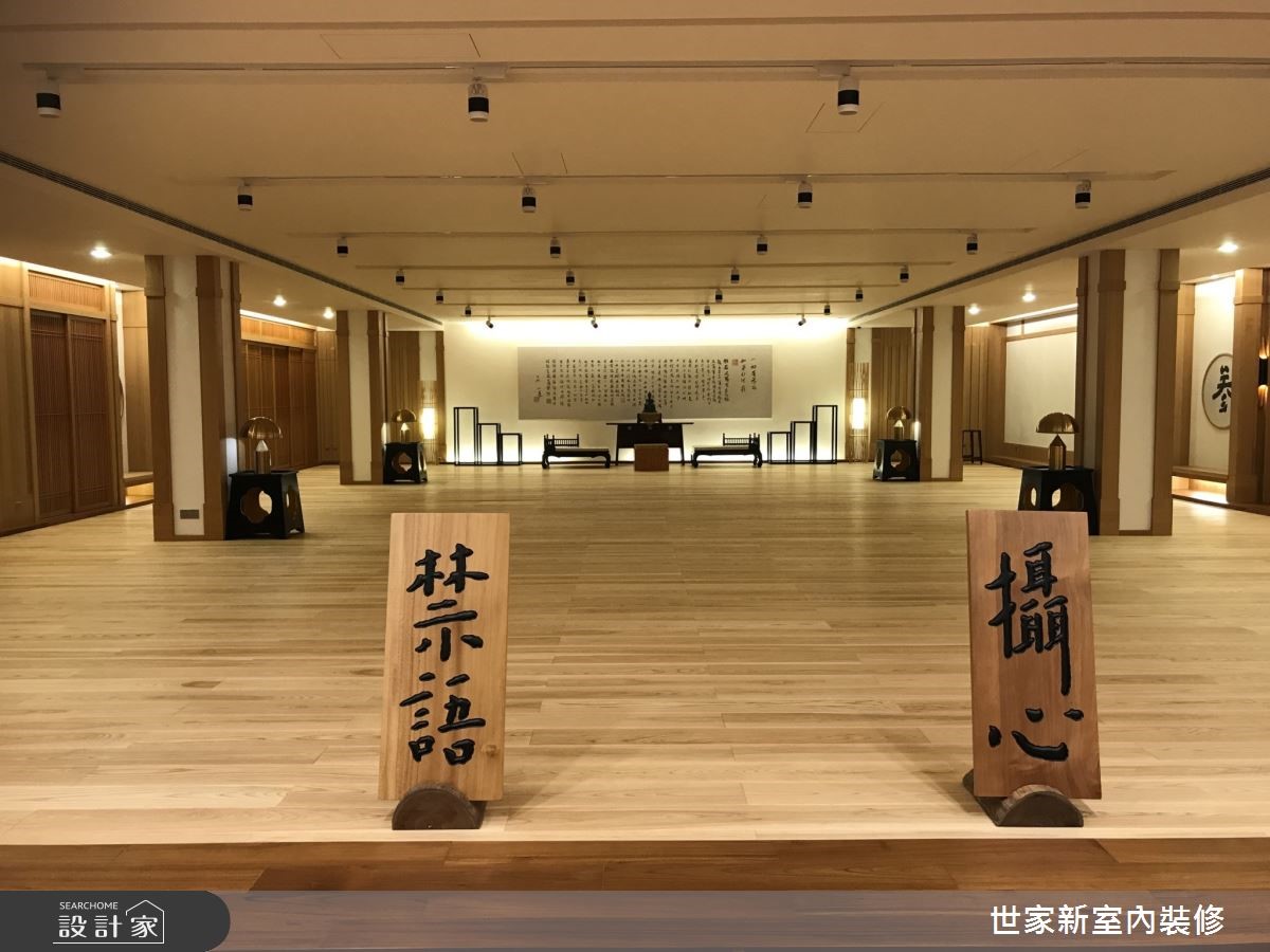 128坪位於緬甸的禪修會館,世家新設計以日式禪風鋪陳