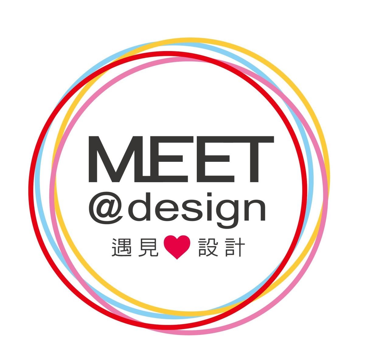 回顧過往,不同的年代,設計週精闢且獨到的闡述了不同