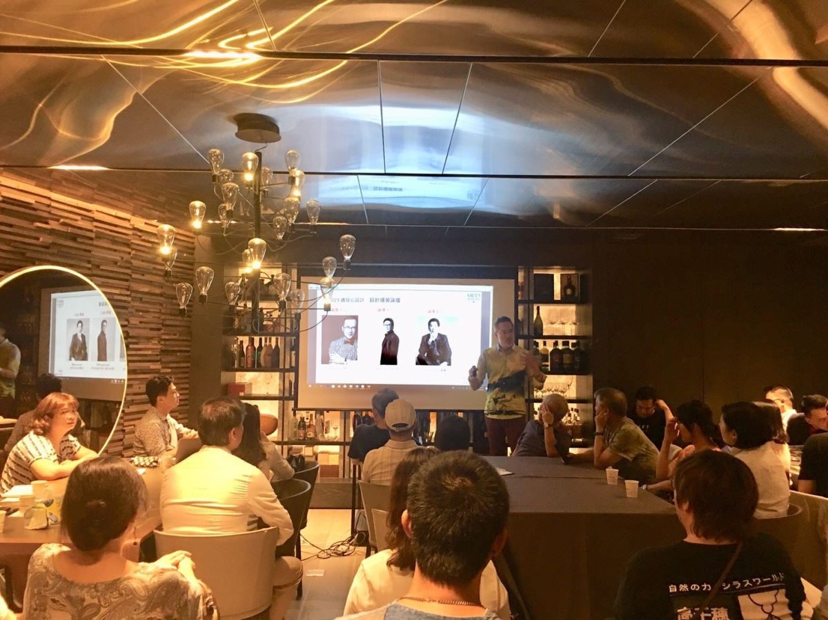 回顧過往,不同的年代,設計週精闢且獨到的闡述了不同