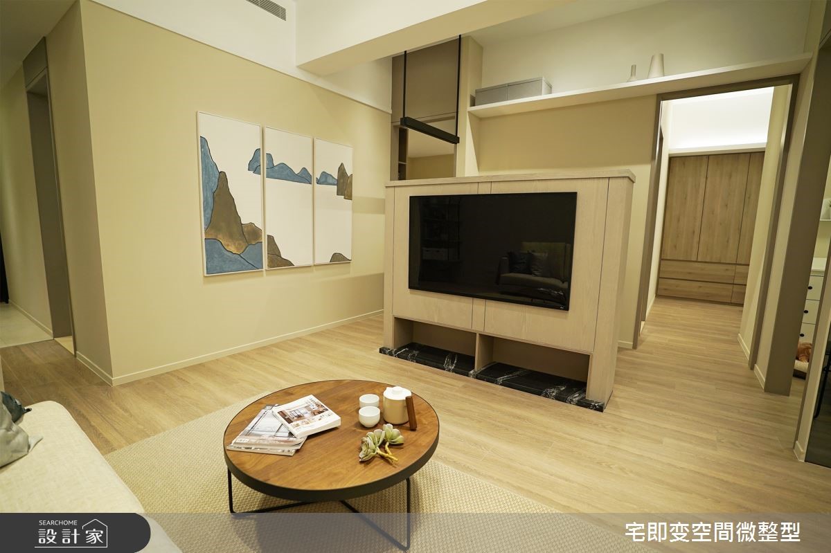 34 坪三房兩廳木質風居家,以溫潤的木質鋪陳整室,輔