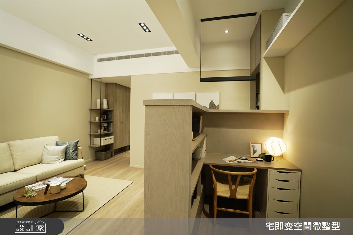 34 坪三房兩廳木質風居家,以溫潤的木質鋪陳整室,輔