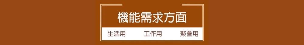 你知道星座專家唐綺陽的新家長什麼樣子嗎?這次不只能