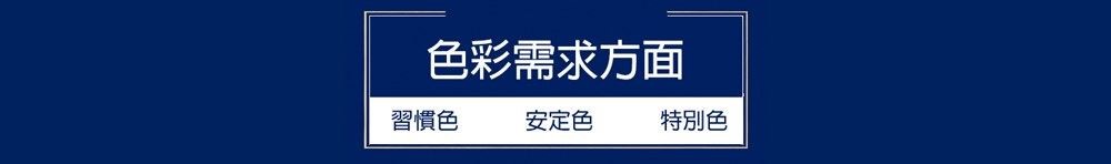 你知道星座專家唐綺陽的新家長什麼樣子嗎?這次不只能