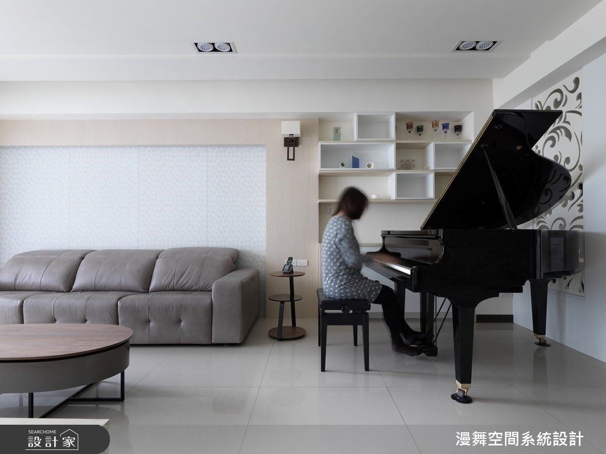 24 坪北歐風住宅屋主與漫舞系統設計第二次合作,彼此