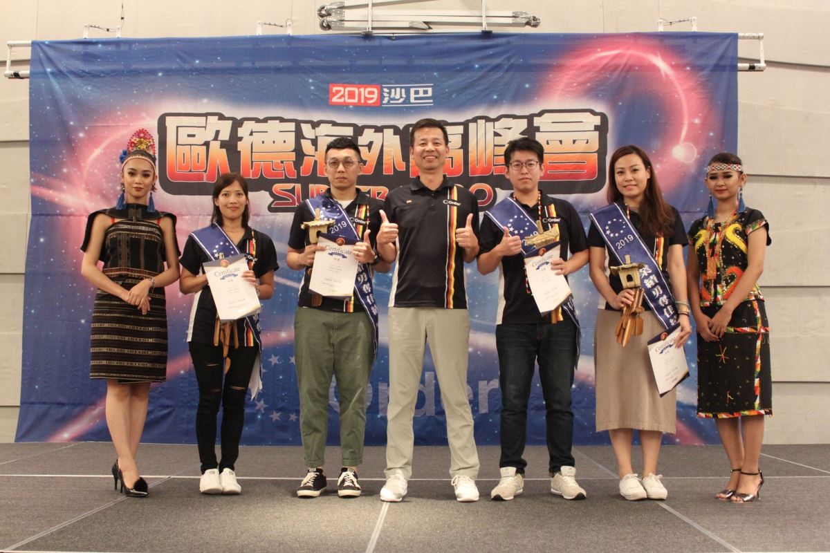 「重視人才、寵愛人才」的歐德集團,是上班族及網友心目中之幸福企業,(中) 陳國都董事長。 「重視人才、寵愛人才」的歐德集團,是上班族及網友心目中之幸福企業,(中) 陳國都董事長。