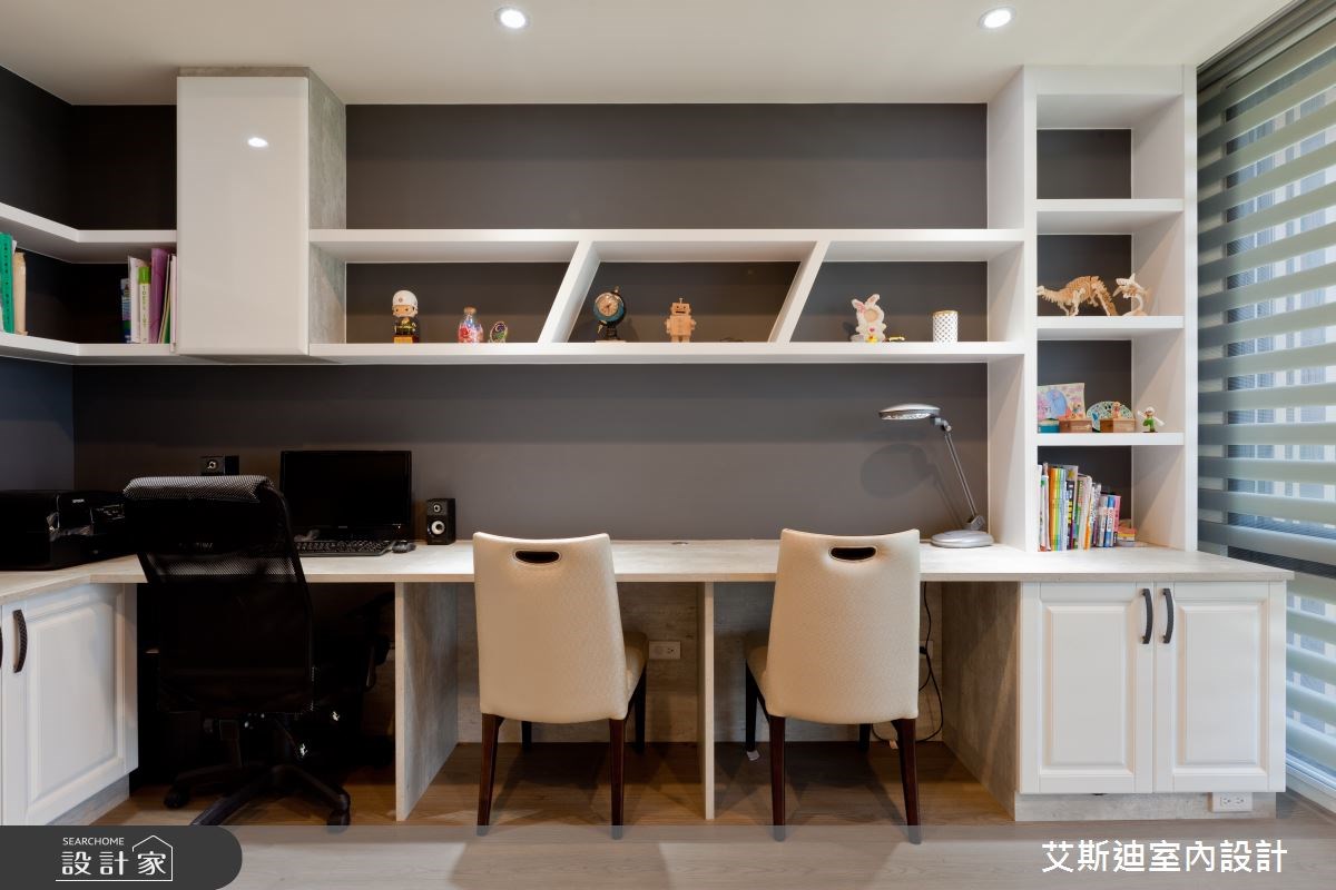 屋主夫婦平時身處於高壓工作環境,期望下班回家看見一