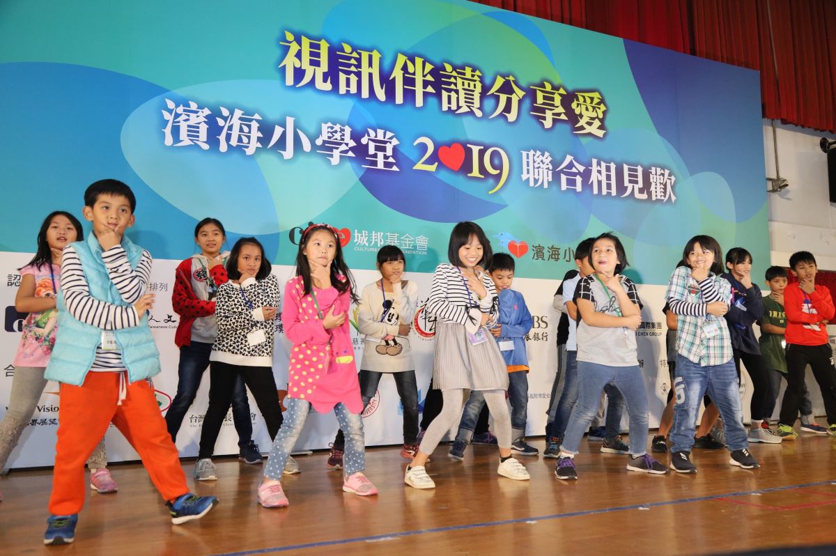 「直播主」是現今孩子們的最愛,城邦基金會主辦的「濱