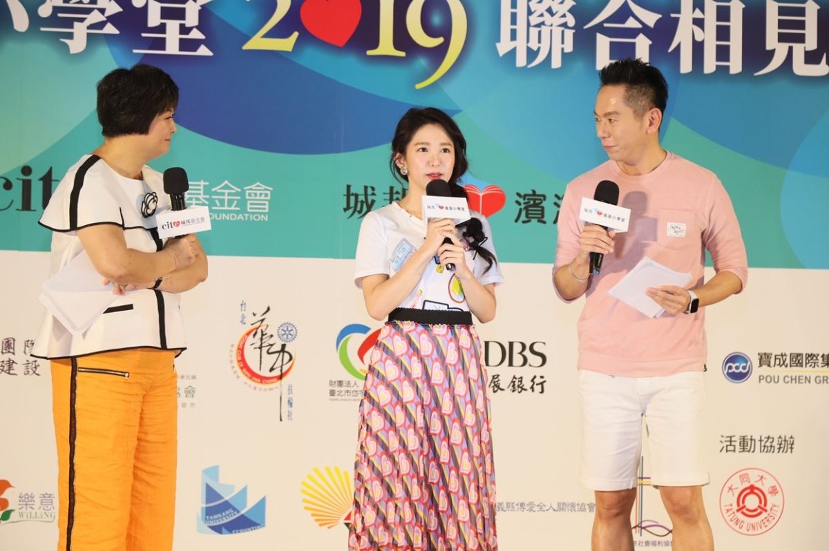 「直播主」是現今孩子們的最愛,城邦基金會主辦的「濱