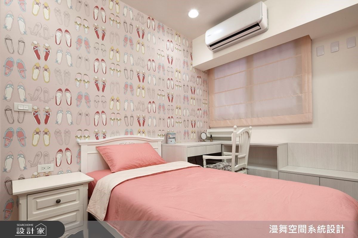 此案為35坪的新成屋,整體空間以溫潤的米色調與大地色